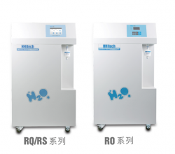 Pilot-R雙級(jí)反滲透純水機(jī)